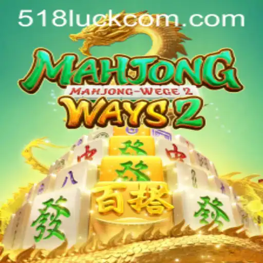Descubra o Fascinante Mundo de MahjongWays2