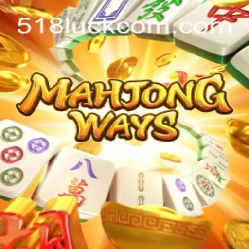 Explorando MahjongWays: Um Clássico Reimaginado