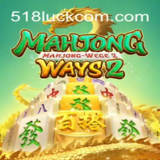 Descubra o Fascinante Mundo de MahjongWays2